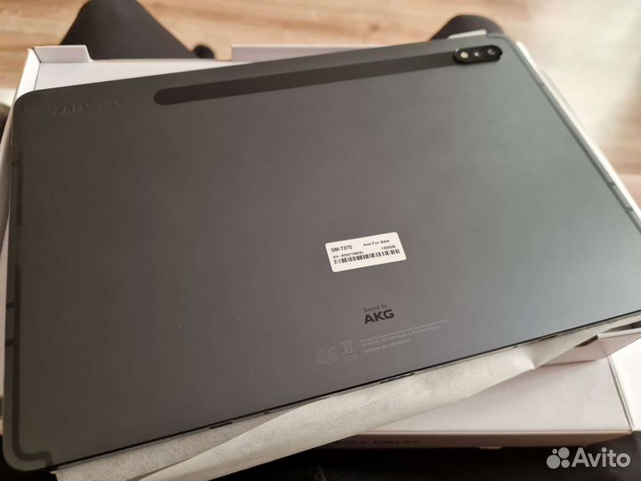 Samsung Galaxy Tab S7