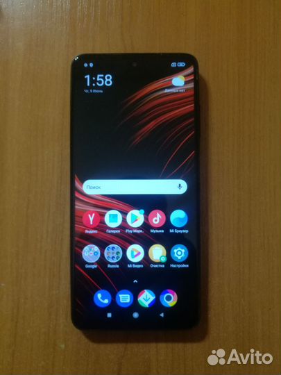 Xiaomi Poco X3 NFC, 6/128 ГБ