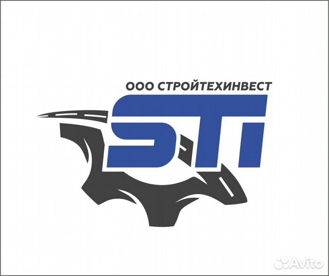 Требуется дорожный рабочий