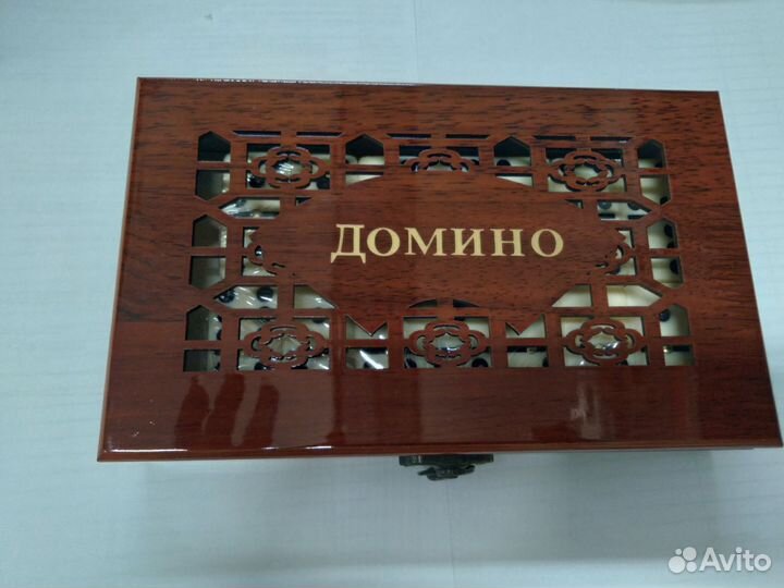 Домино настольное
