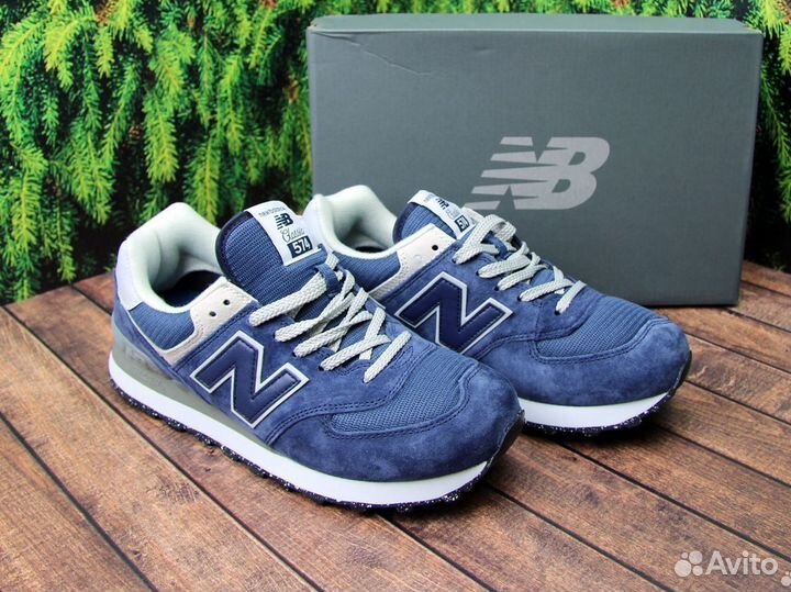 Кроссовки new balance 574 синие / Синий lux 41-46