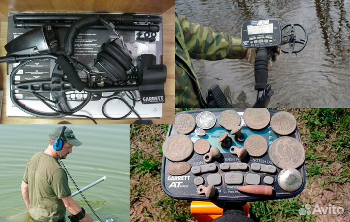 Металлоискатель Garrett AT International в Твери