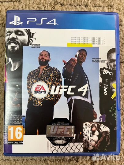 Sony PS4 slim 1tb