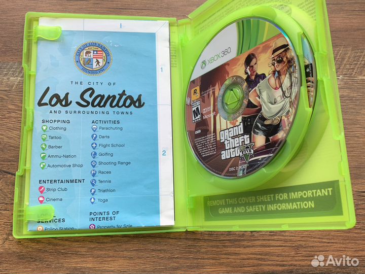 Gta 5 xbox 360 лицензия