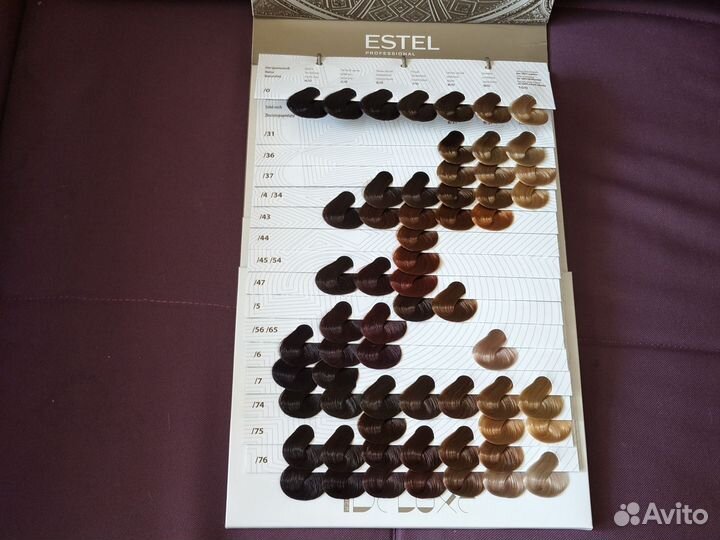 Палитра красок для волос Estel Deluxe Silver