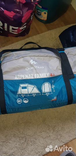 Палатка quechua arpenaz family 4.1