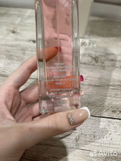 Dior addict eau fraiche