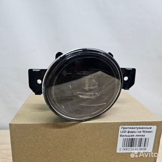 Противотуманные фары Nissan/Infiniti большая линза