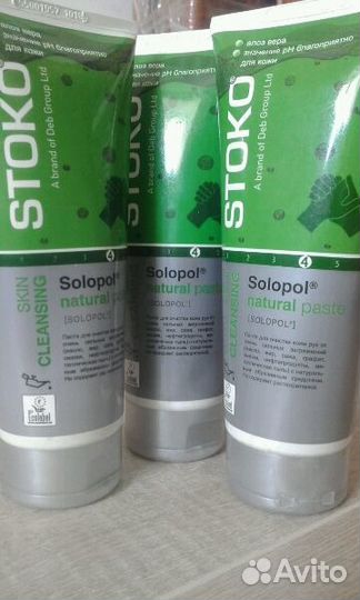 Паста для очистки рук