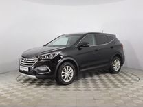 Hyundai Santa Fe 2.4 AT, 2016, 183 340 км, с пробегом, цена 1 997 000 руб.