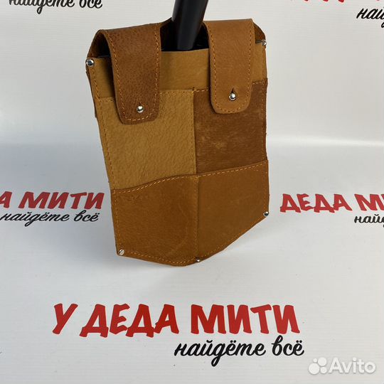 Кожаный чехол для лопаты Fiskars