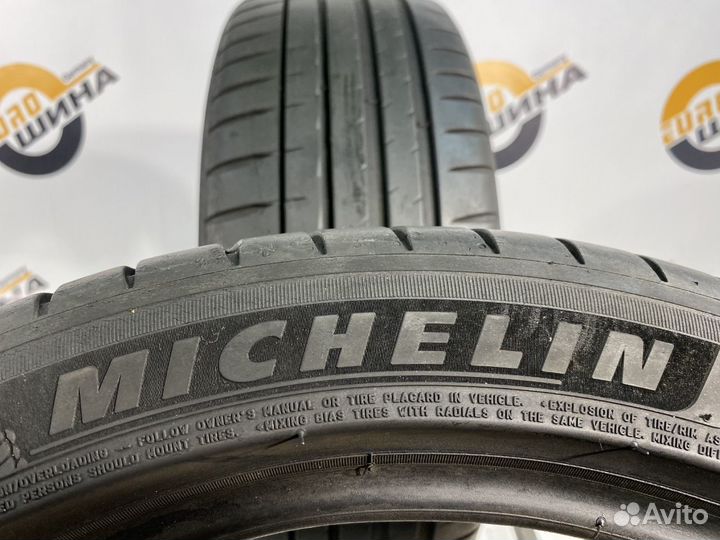 Michelin Pilot Sport 4 225/45 R19 86V