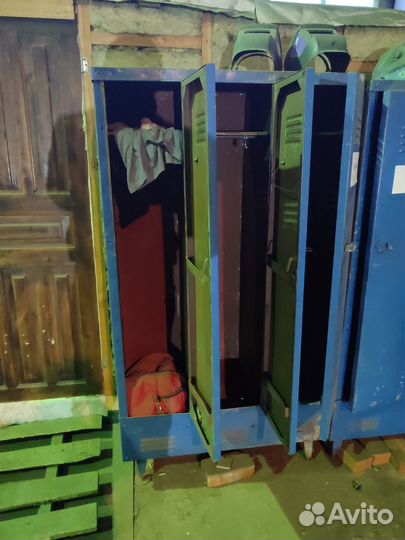 Ящик для одежды металлический