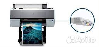 Epson Stylus PRO 7890