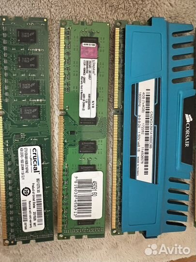 Оперативная память ddr3