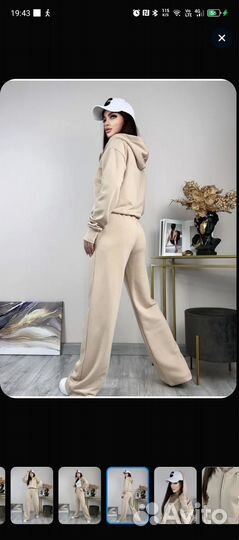 Костюм женский новый 44