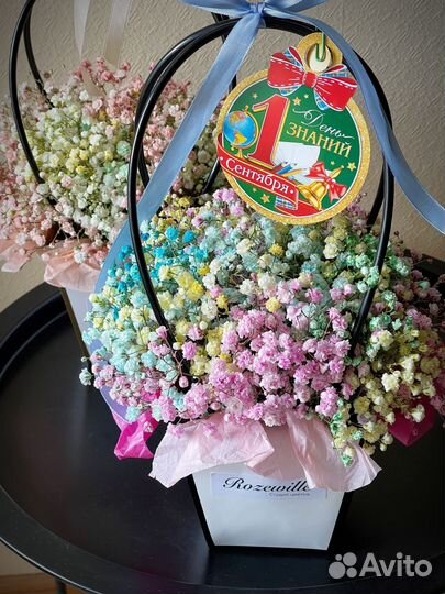 Букет на 1 сентября цветы учителю