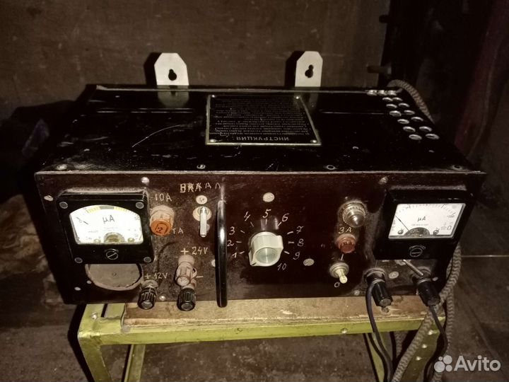 Зарядное устройство 12 - 24 v