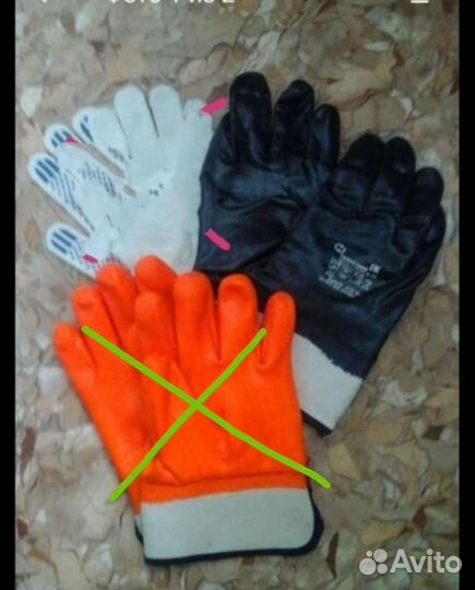 Перчатки мужские двойной трикотаж. Толстые