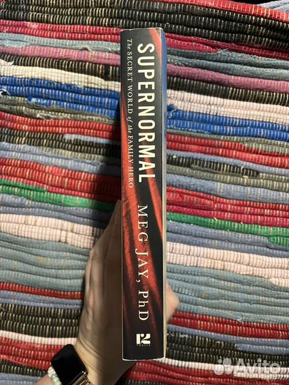 Книга Сверхнормальные, Мэг Джей, на английском