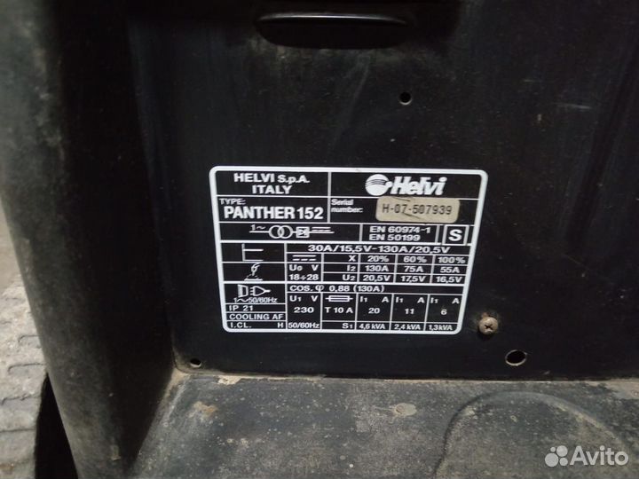 Сварочный полуавтомат helvi panther 152