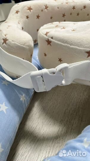 Подушка для беременных и для кормления