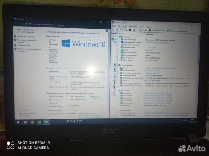 Acer Aspire 3 A315-21G-99XE