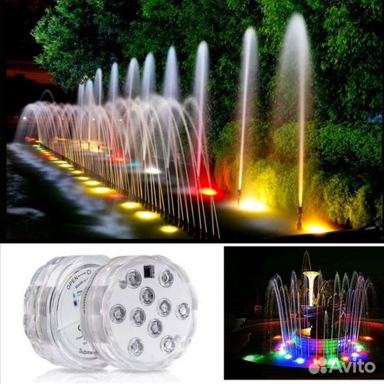 Подводный светильник, набор 2шт и 2 пульта