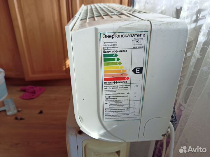 Сплит система бу