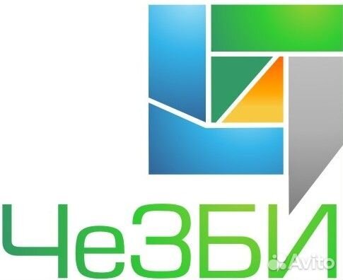 Разнорабочий на производство жби