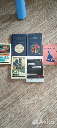 Книги разные