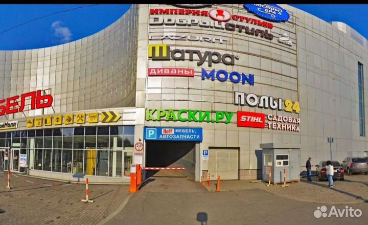 Triangle EffeXSport TH202 245/45 R19 102