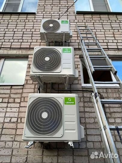 Кондиционеры