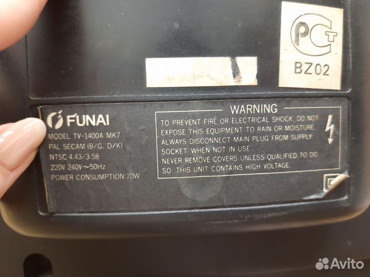 Телевизор Funai