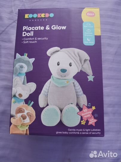 Ночник детский для сна, комфортер игрушка