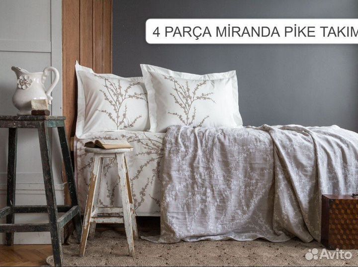 Постельное белье евро с пледом