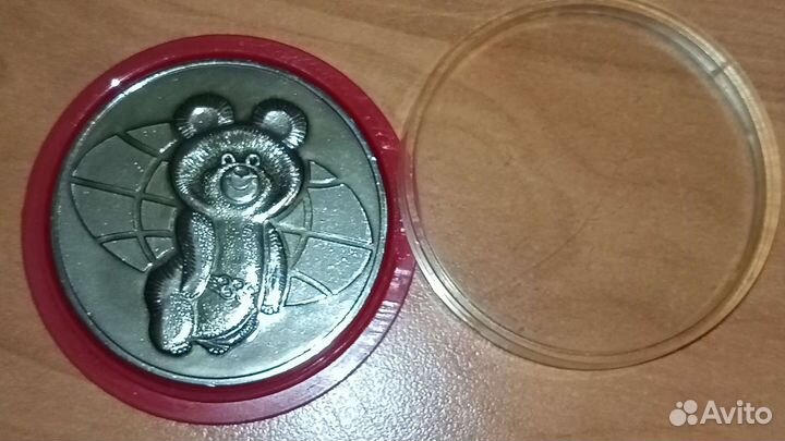 Медаль 'Олимпийский мишка' 1980