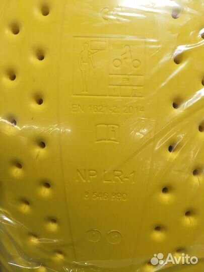 Вставка в куртку защита спины BMW оригинал