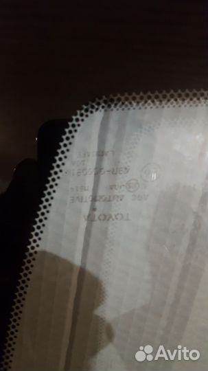 Ветровое стекло RAV 4 30 кузов. И другие запчасти