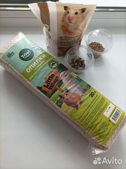 Корм для грызунов и опилки