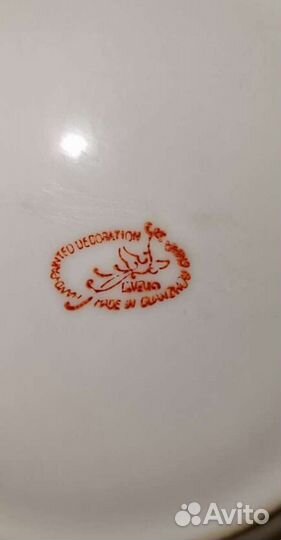 Тарелка декоративная, Китай середина хх в 50-60гг