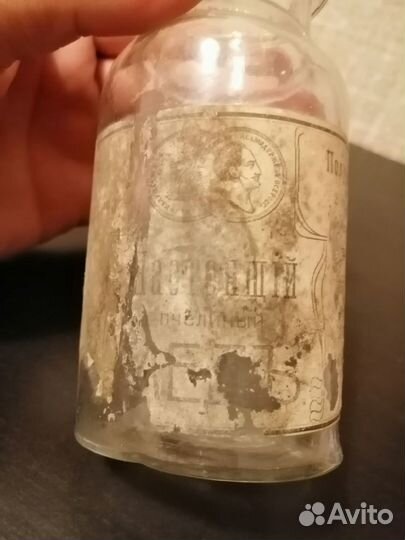 Банка из под Калужского натурального мёда