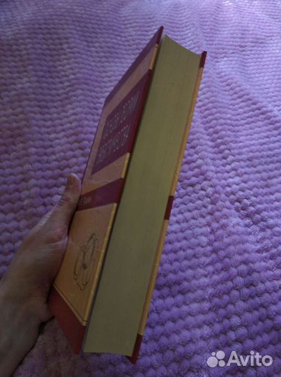 Основы теории электричества