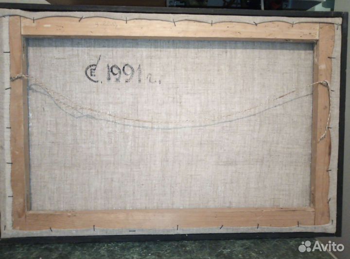 Картина - Зимний пейзаж. Евстратий.С