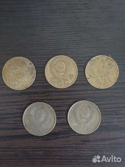 Монеты СССР