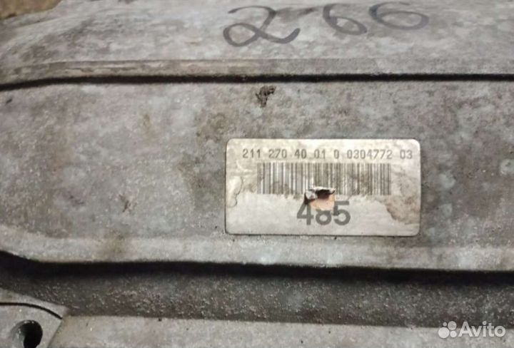 АКПП Mercedes-Benz E-Class E350 M272.964