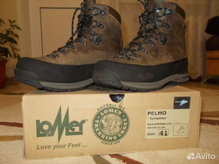 Трекинговые ботинки