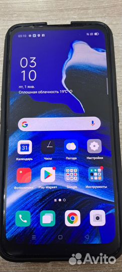 OPPO Reno 2Z, 8/256 ГБ