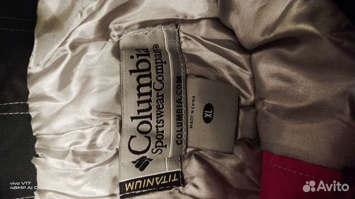 Горнолыжные штаны женские