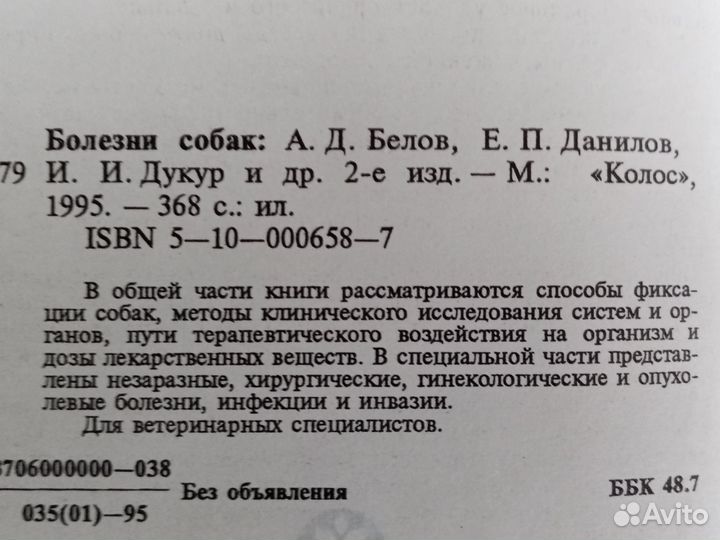 Книги по искусству